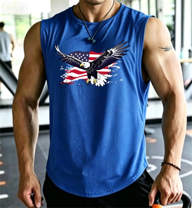 Chaleco Deportivo de Malla Tra - Sleeveless Undershirt reseña y precio